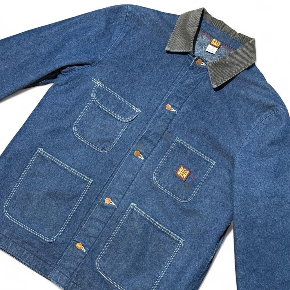 Vintage 80s Big Ben Blue Denim Chore Coat Blanket Fleece Lined Jacket LRG 44 USA